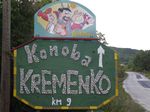 2010-09-10 Sv Jure Konoba Kremenko