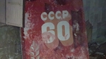 2014-06-03_05_Czarnobyl_Prypec_473.jpg