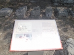 2013-09-06_Olimpia_Nafplion_Korynt_037.jpg