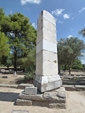 2013-09-06_Olimpia_Nafplion_Korynt_082.jpg